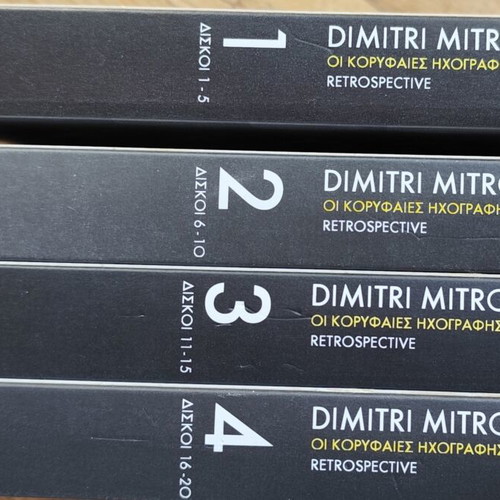 Dimitris Mitropoulos Retrospective 20 CD Collection new