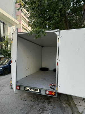 Trailer used