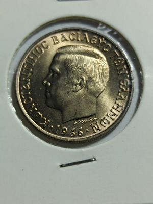 Greece 2 Drachma Coin 1966 New Condition with Gold Patina and Gloss