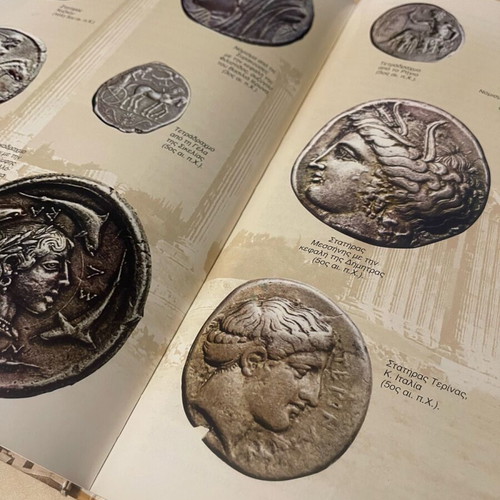 Greek Coins like new, historical tribute