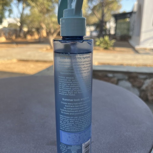 InterMed Luxurious Sun Care Hair Sea Mist 200ml like new