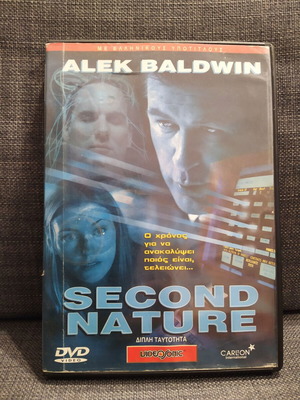 Second Nature DVD used, adventure thriller with subtitles