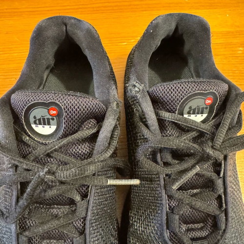 Nike Air Max Dn αθλητικά παπούτσια μέγεθος 38,5 μεταχειρισμένα, μαύρα