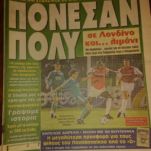 Derby Sports newspaper used, pack of September-October 2001 issues