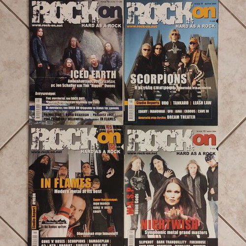 ROCK HARD & ROCK ON MAGAZINES. Complete collection.