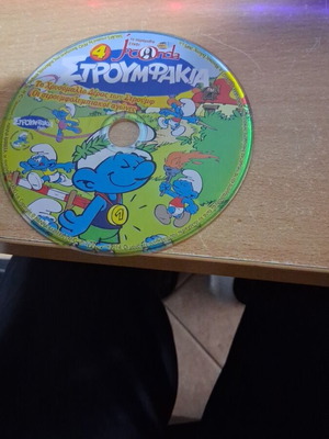 Troufaki The Golden Fleece of the Smurfs DVD used