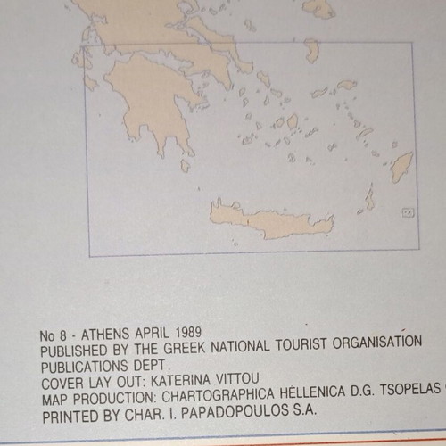 Map of Greece used, Athens April 1989 edition