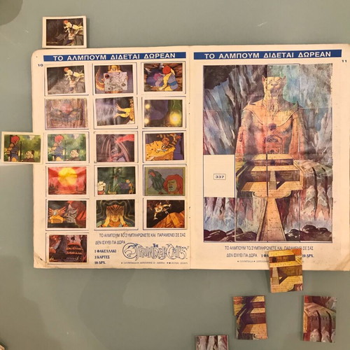 The Thundercats Stickers Used, Set of 17 by ΟΛΥΜΠΙΑΔΑ