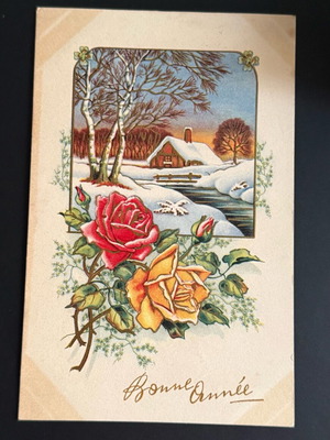 Καρτ ποστάλ Βέλγιο 1949 σαν καινούργιο