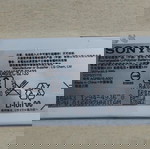  Μπαταρία Sony AGPB016-A001