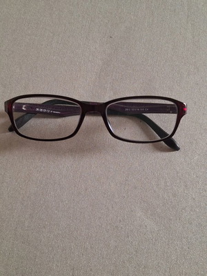 Purple presbyopia glasses frame with lenses, stylish and lightweight