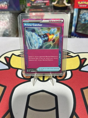 Κάρτα Prime Catcher Pokemon TCG Prismatic Evolutions ACE SPEC σαν καινούργιο
