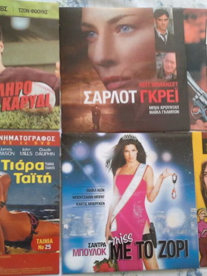 DVD movies pack of 6 like new