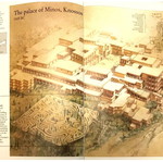 Encyclopedia Mysterious Places used