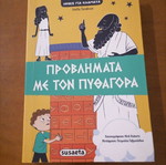 Problems with Pythagoras 4 like new book
