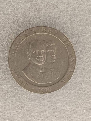200 Pesetas coin Spain 1990 Olympic Games Barcelona
