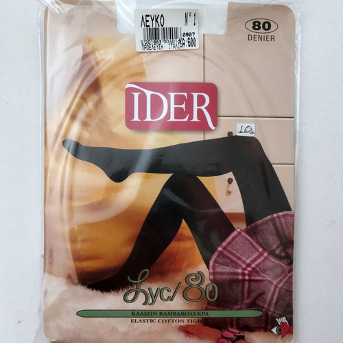 Ider white 80 denier parade tights cotton-lycra