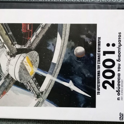 2001: A Space Odyssey DVD like new, science fiction