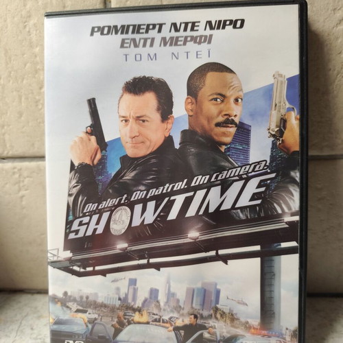Showtime DVD like new