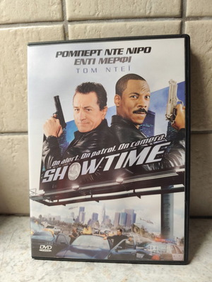 Showtime DVD like new