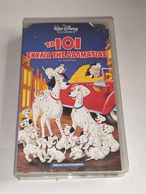 VHS 101 Dalmatians used, dubbed