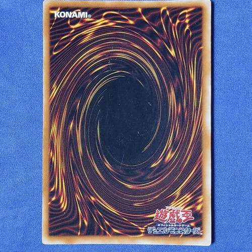 The Masked Beast (Spell of Mask) Secret Rare Yu-Gi-Oh! Card like new