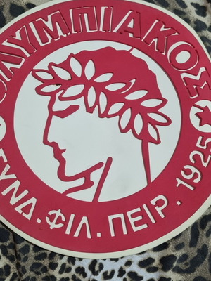 Σήμα Ολυμπιακός σαν καινούργιο