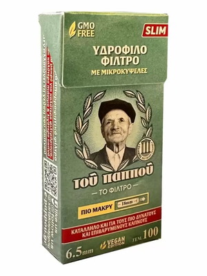 Φίλτρα του Παππού 6,5mm 100 τεμ long 18mm νέα