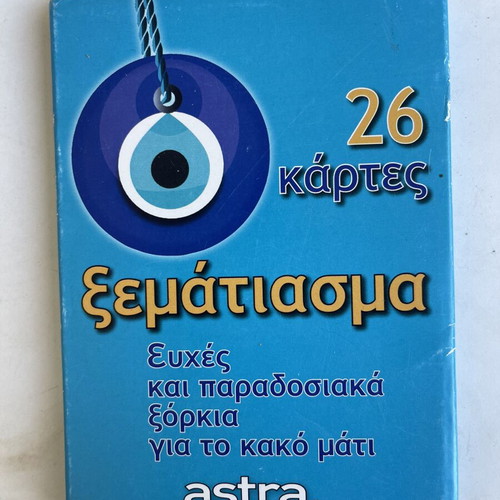 Xematiasma card set new, 26 cards with traditional blessings