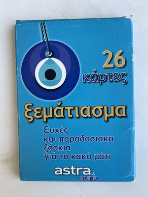 Xematiasma card set new, 26 cards with traditional blessings