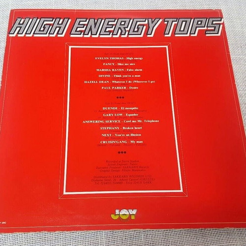 High Energy Tops LP μεταχειρισμένο, ηλεκτρονική μουσική 1984
