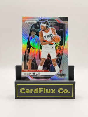 Jerami Grant Prizm 2024 China #204 Portland Silver Prizm like new