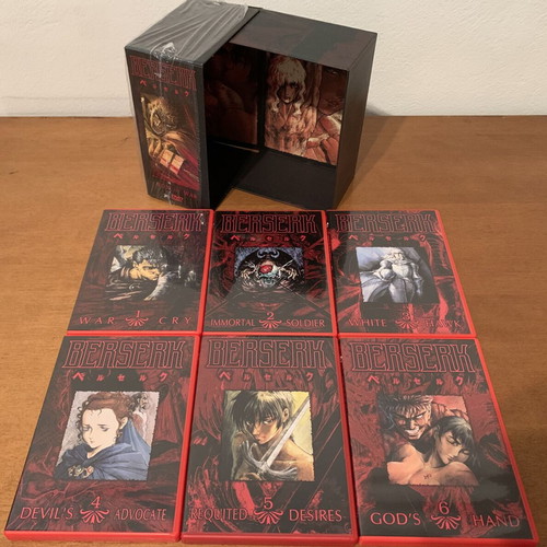 Berserk DVD Collectors Box Set complete series like new, anime