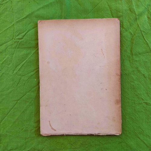 Poems (Selection) by Kostas Varnalis used, first edition 1954
