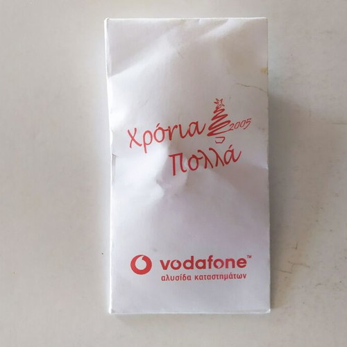 Keychain charm four-leaf clover like new from Vodafone 2005
