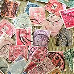  100 γραμματόσημα διαφορά παλαια