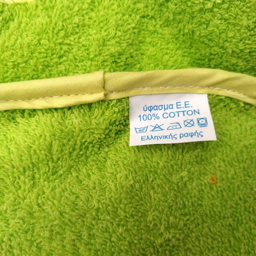 Baby Hooded Towel with Embroidery green, 100% cotton, new