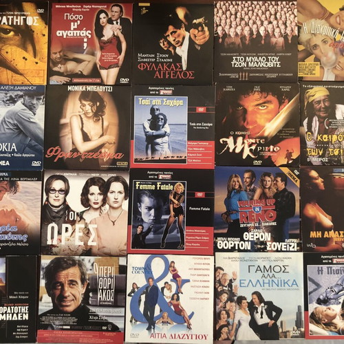 DVD collection of 40 movies with subtitles, new