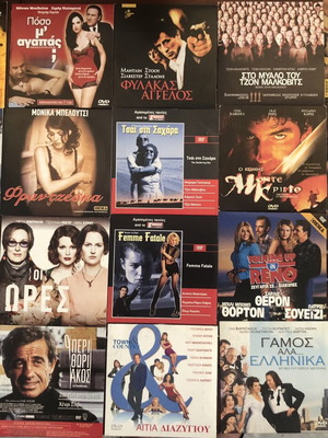 DVD collection of 40 movies with subtitles, new