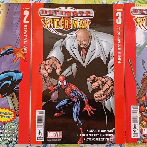 Ultimate Spider Man comics new, set of 3
