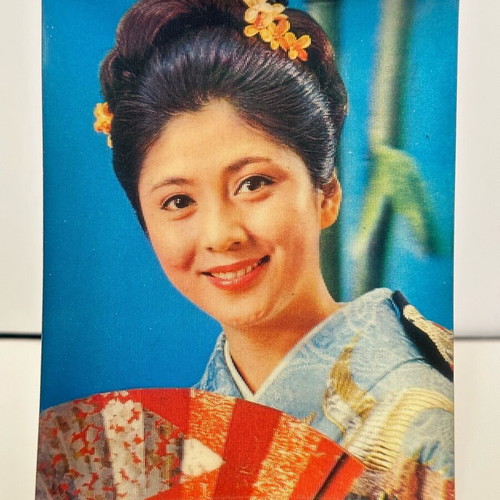 Geisha Maiko 3d card postal used, three-dimensional