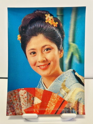 Geisha Maiko 3d card postal used, three-dimensional