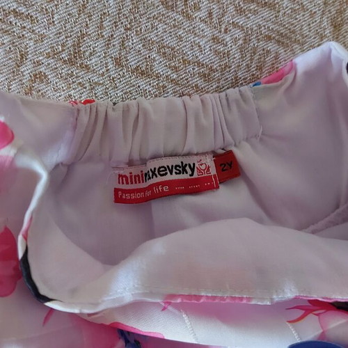 Raxevsky colorful skirt for 2-year-old, 92 cm