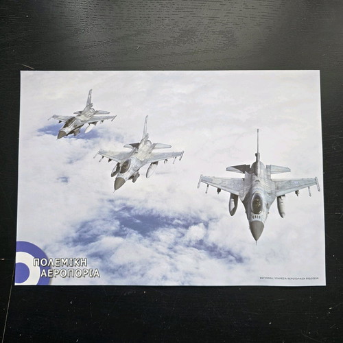 Military Air Force posters pack of 4 new with Rafale, F-16, Mirage 2000-5