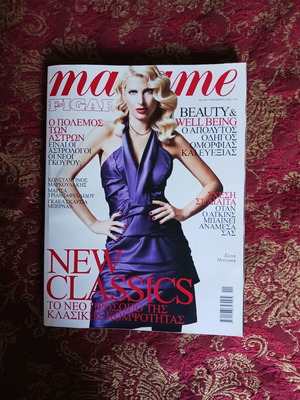 Madame Figaro magazine issue 169 November 2008 like new