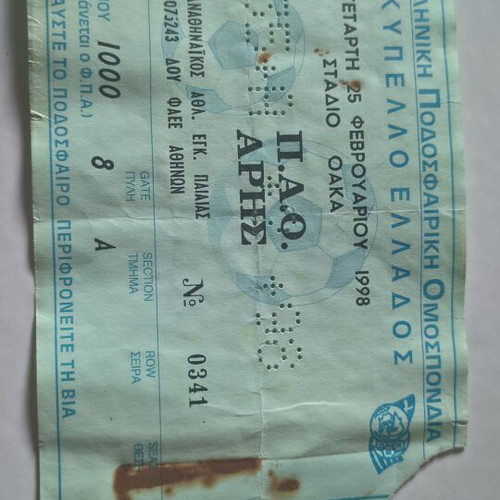 Panathinaikos vs Aris 1998 Greek Cup football ticket used
