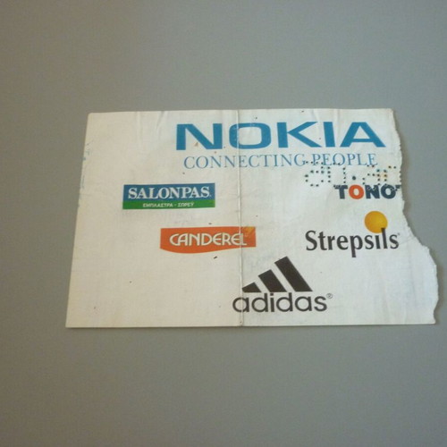 Panathinaikos-Panionios Ydrogeios basketball ticket used, Greek league 2005