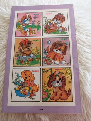 Stickers from Katerina magazine like new, early 90s