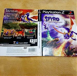 Sony playstation 2 ( ps2 ) The Legend of Spyro: Dawn of the Dragon εξωφυλλo για συλλογη