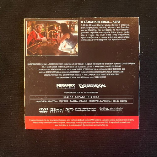 Bad Santa DVD used with subtitles, comedy drama